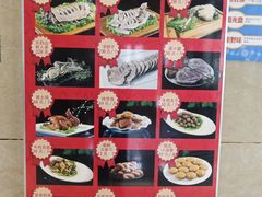-宁味楼·西北创新融合菜(康平路锦泰店)