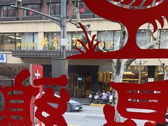-振鼎鸡(福州路店)