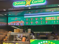 -Potato Corner(广州天河城店)