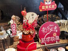 -真真老老(月河花鸟市场店)