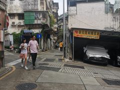 -番茄屋葡式美食(总店)