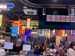 -王庄阿咪海鲜大排档(象园店)
