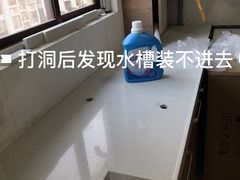 -佰丽爱家全屋定制(汶水店)