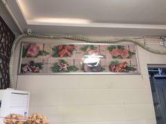 -年记·兴顺斋 牛街清真熟食小吃店