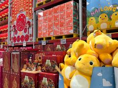 -山姆会员商店(上海浦东店)