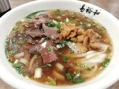 -易裕和·长沙米粉(竹塘西路店)