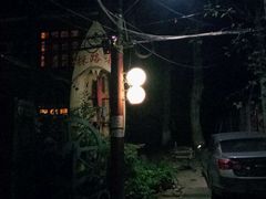 android_upload_pic-武汉探路者国际青年旅舍