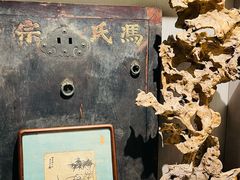 -邊城書店