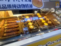 -贝儿多爸々の泡芙工房(嘉里汇店)
