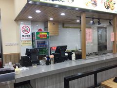 -姑苏鸿昌兴大食堂(中山北路店)