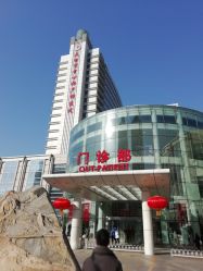 -天津市中心妇产科医院(南开院区)