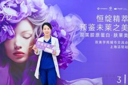 -洁铭新加坡医美