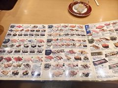-大起水产回转寿司(りんくうシークル店)