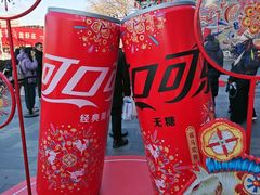 -簋街