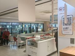 -乡村基(观音桥阳光世纪店)