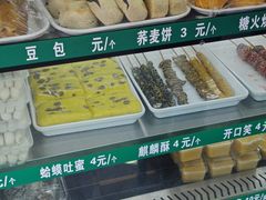 -白魁老号饭庄(安内店)