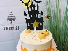 -DIY SWEET21(升平路店)