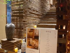 -天水蔬食料理(树德之光店)