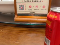 -凤竹园(修水店)