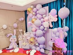 -鲁家大院(工农路店)