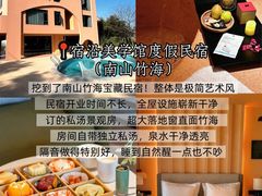 -久宴·天目湖大鱼头(恐龙园店)