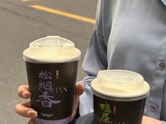 -茶月山·潮汕茶店(天河北店)