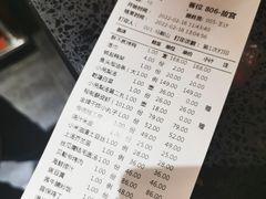 -北平食府(马鞍山路店)