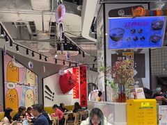 -鲜芋仙(南开大悦城店)
