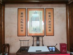 -许驸马府