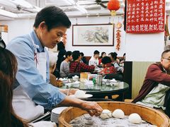 -香港蓮香樓(中環店)