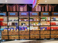 -和记小菜(东方店)