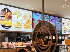 -小杨生煎(百联嘉定购物中心店)