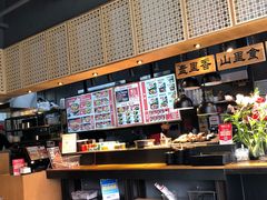 -老妈米线(木渎影视城店)
