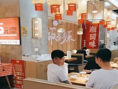 -十二点·辣椒炒肉(南山店)