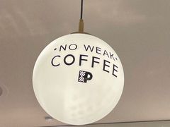 -Peet's Coffee皮爷咖啡(万象天地店)