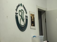 -中农国际动物医院24小时·猫科·骨科·急重症中心