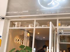 门面-叶太YETAI(良库店)