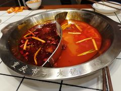 -强盅盅重庆市井火锅店(中央大街店)