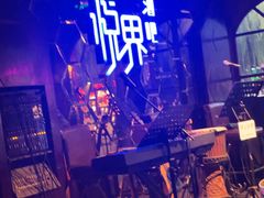 -悦界酒吧(后海店)