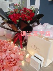 -I Do(镇江苏宁广场店)