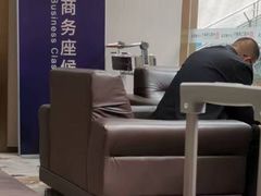 -曲阜东站