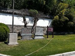 -华山风景区-华阳宫