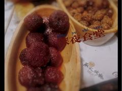 冰镇杨梅-邢氏老太太烤串(北兴街店)