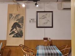 -同福社