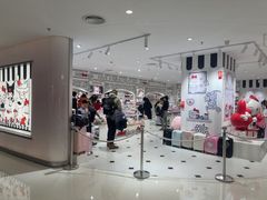 -三丽鸥 Sanrio Gift Gate(汉光百货店)