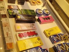 -好利来(十里河店)