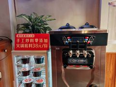 -渝大龙重庆火锅(温泉月亮湾店)