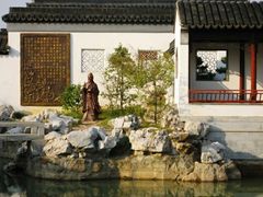 -八大山人梅湖景区