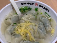 -朱新年·苏式汤团·面点(北寺塔店)