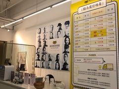 -猫头鹰照相馆(国贸店)